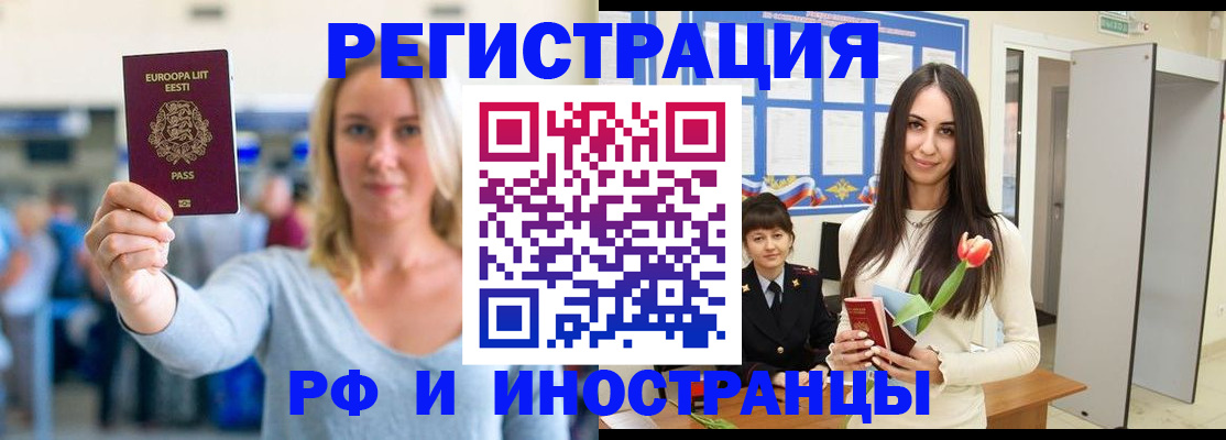 форма 3 в Пыть-Яхе